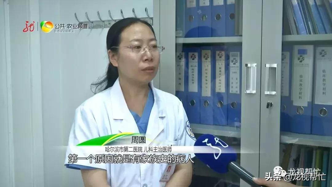 儿童因肥胖引起的肝功能异常,五岁男孩肝功能高