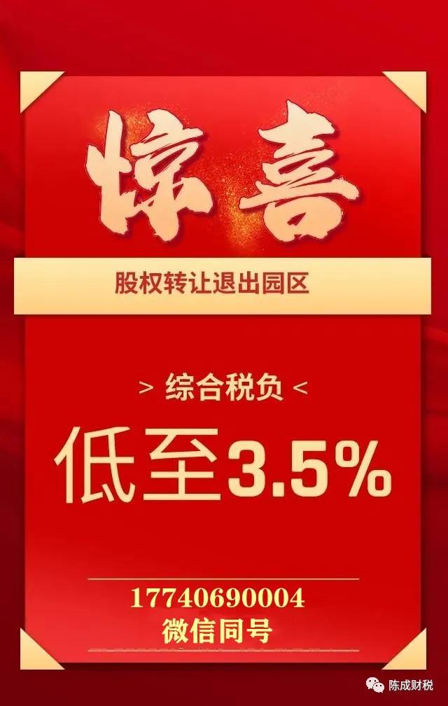 三流一致还算虚开发票吗,三流一致能算接受虚开吗