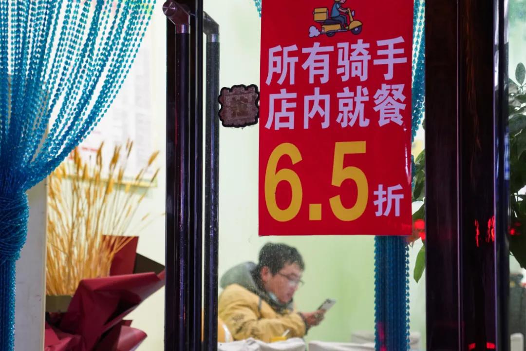 男人三十,男人三十重生