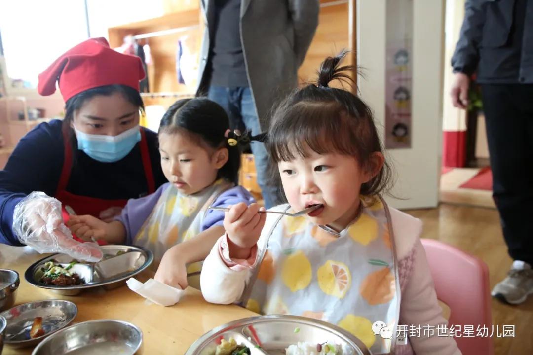 你好,小宝贝:世纪星艺术学院幼儿园新生半日体验活动