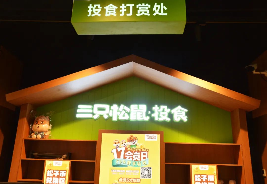 大型商超“薅羊毛”攻略！五一期间来乐客城，就“购”了