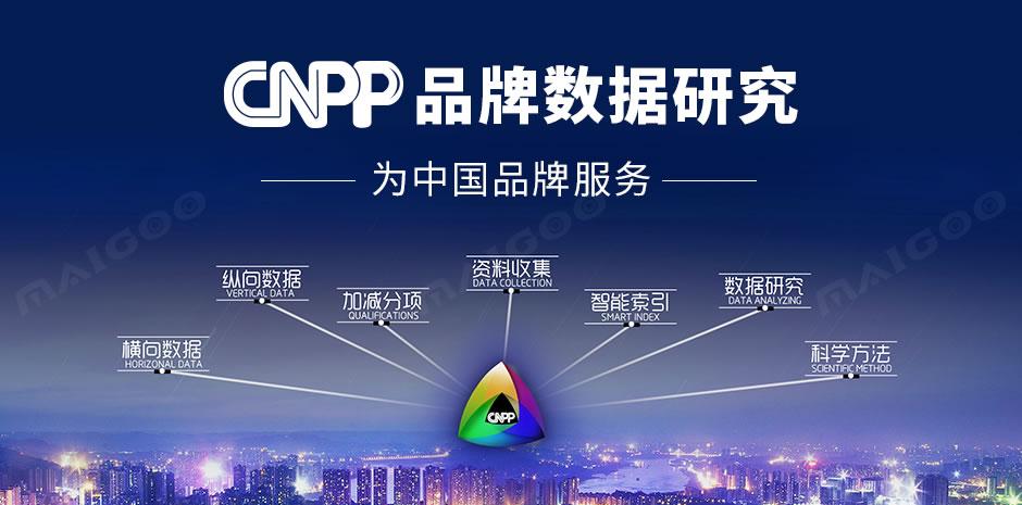 国家认可正规的静脉曲张袜品牌,2020十大静脉曲张袜排行榜