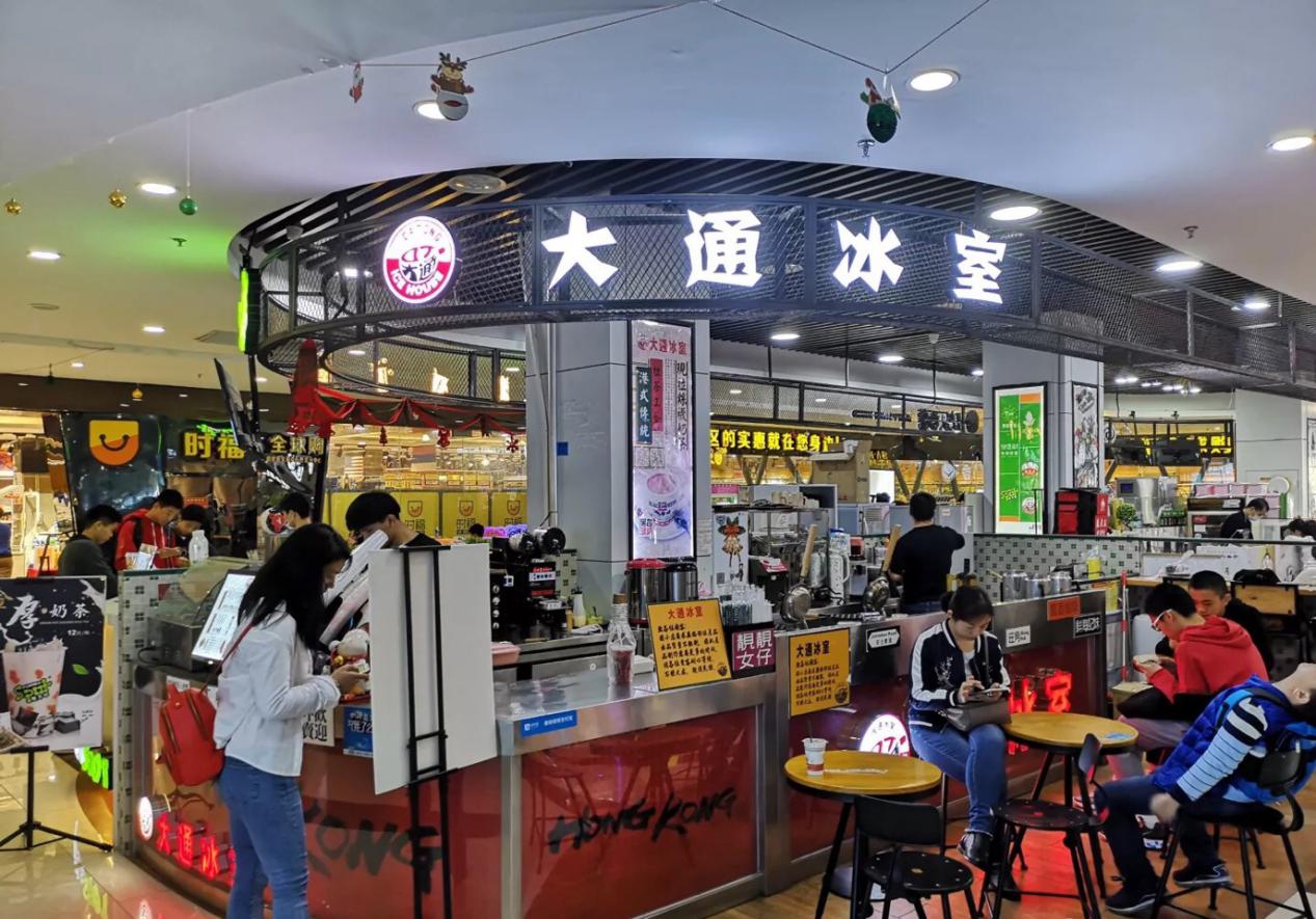 厦门港式美食推荐,厦门的港式美食推荐