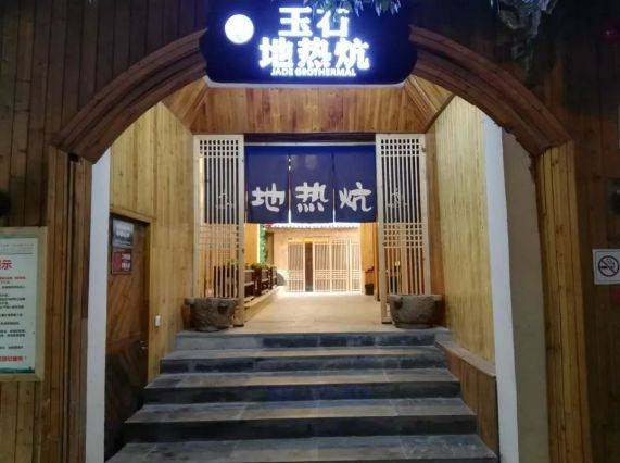 鹏城观澜温泉介绍,深圳观澜山水田园温泉一日游