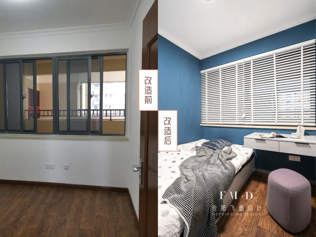 刚买毛坯房的业主会去看什么,买的精装房还能砸了重新装修吗