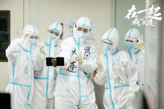 在一起丨被命运硬塞进武汉的“大连”