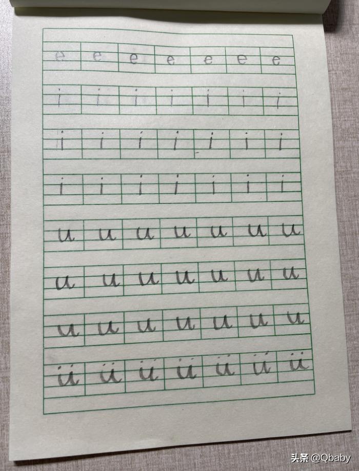 早教3-6岁免费教学软件,陪伴孩子智能学习机