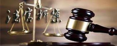 绑架获取赎金后还是杀害定什么罪,绑架勒索钱财判几年