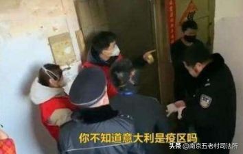 河南毒王郭某鹏事件,郑州毒王郭某鹏判决结果