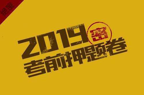 名师教育培训班靠谱吗,名师培训是骗人的吗