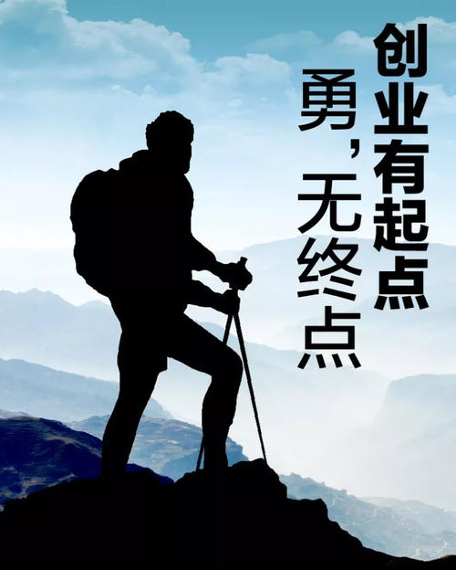 《道德经》:每个成功者想收获成功,必先经历九死一生的蜕变