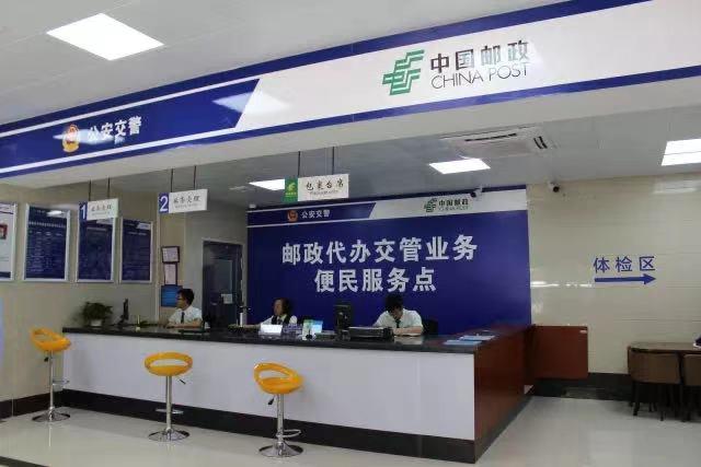 东莞驾驶证到期了12123换证怎么换,东莞更换驾驶证联系方式