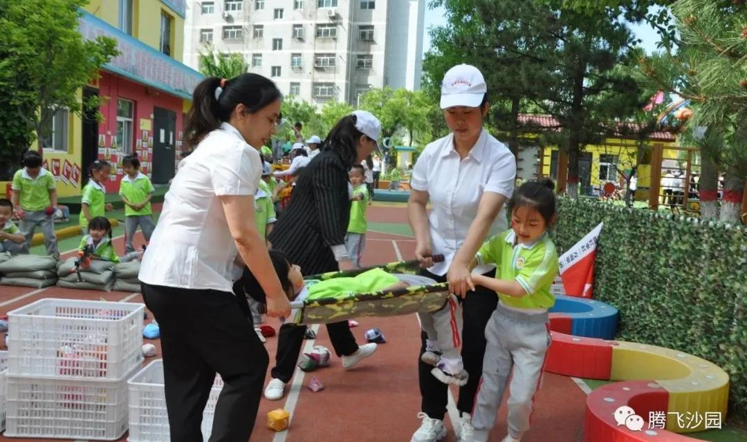 幼儿园我是小红军重走长征路游戏,小班重走长征路闯关游戏