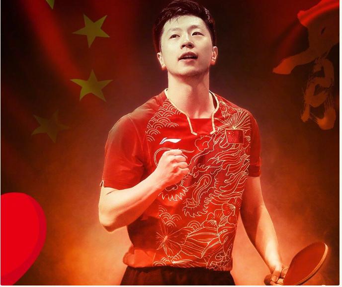 乒乓冠军马龙结婚了吗,乒乓球冠军马龙结婚了吗