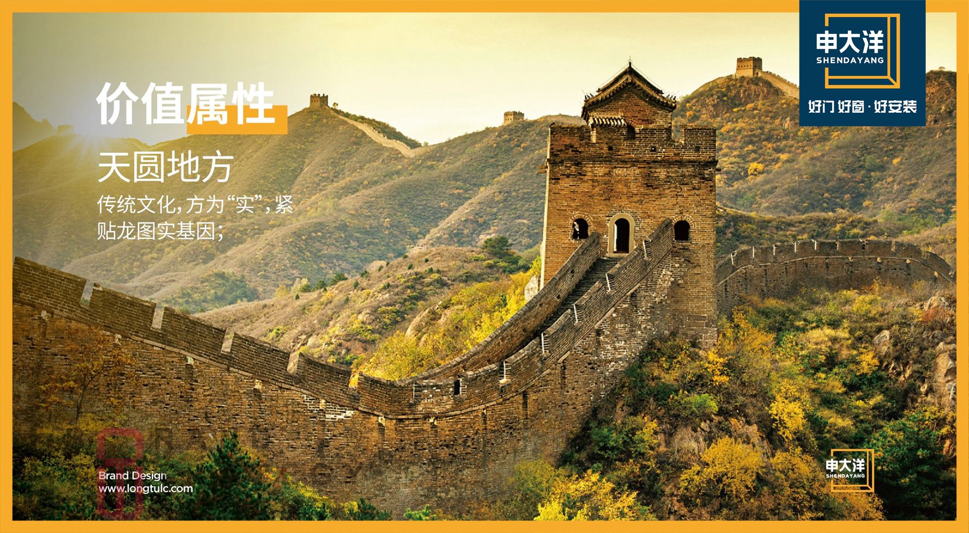 涓婃捣榫欏浘閾濇潗骞翠細,涓婃捣榫欏浘闂ㄧ獥浼氬睍