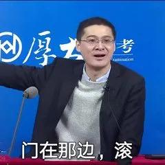 污蔑*疆新**棉的外企们，不只卖衣物，还在靠这些食品赚你的钱