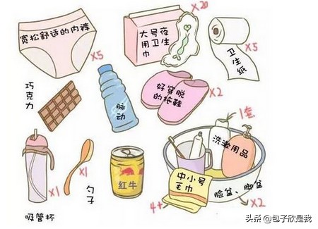 孕妇待产包必备清单夏季,夏季出生的婴儿准备待产包