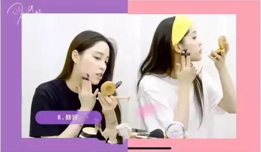 宋祖儿化妆怎么不卡粉,宋祖儿美妆教程