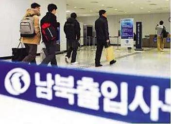 中国留学生入境韩国最新通知,韩国留学旅游注意事项