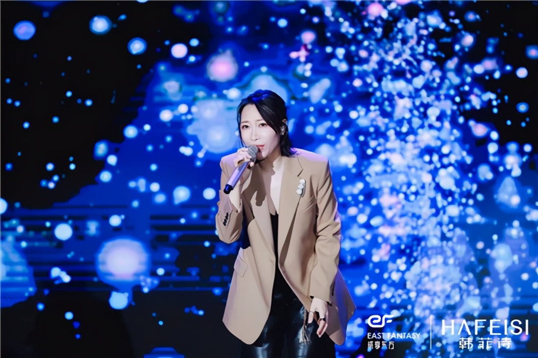 韩菲诗国庆节,韩菲诗直播回放完整版