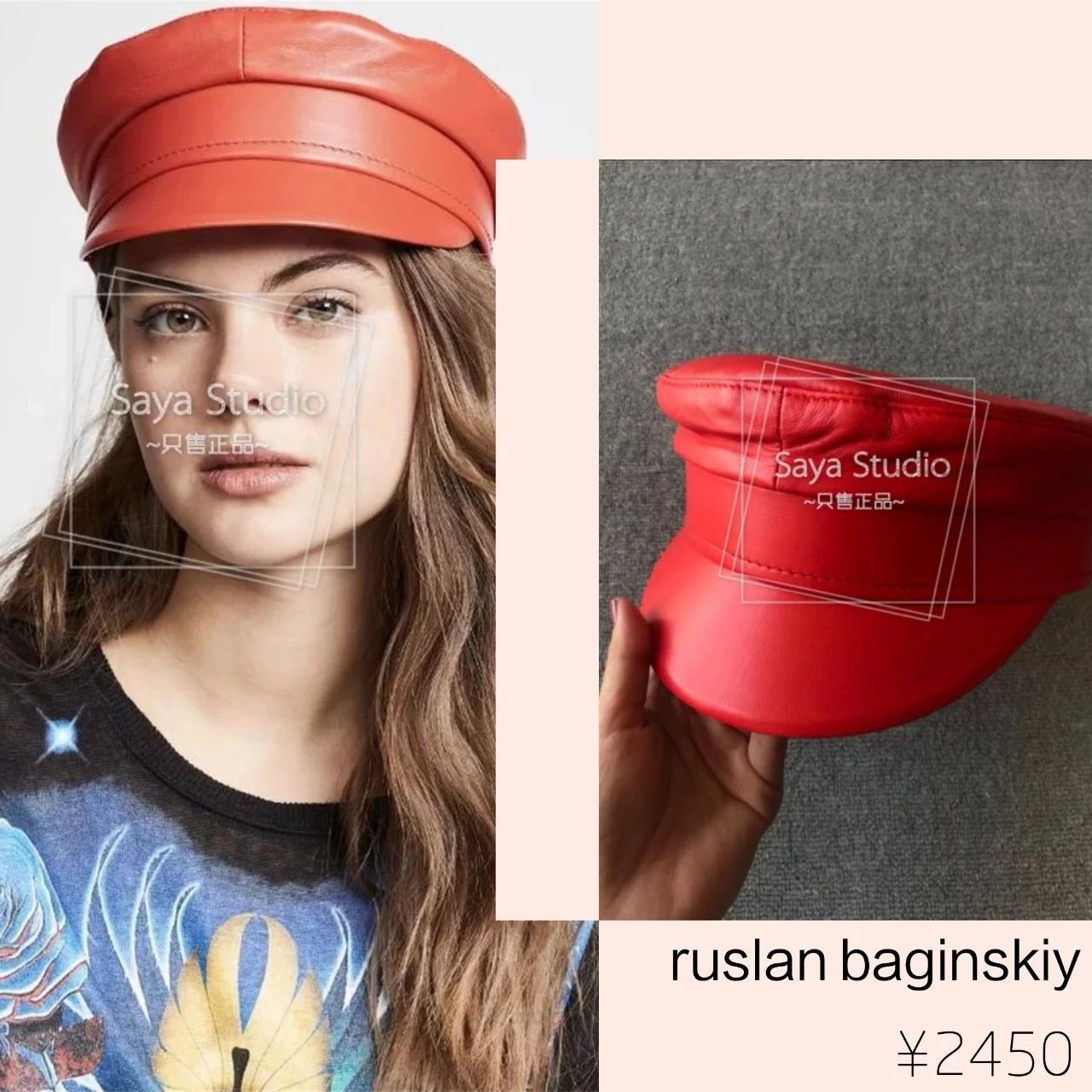 今年秋冬流行红色什么款式,红色单品春节如何穿出惊艳感