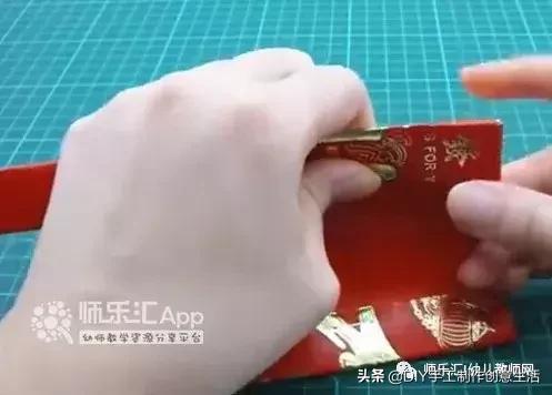 变废为宝用红包做手工,变废为宝用红包做的东西