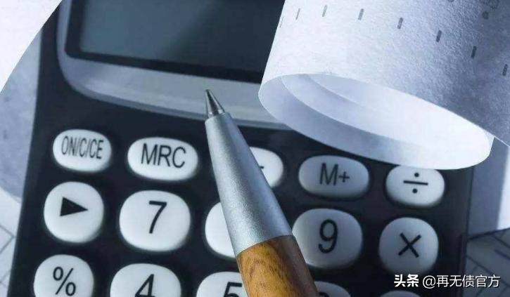 怎样走出信用卡欠款困境,信用卡负债者该怎么样活下去