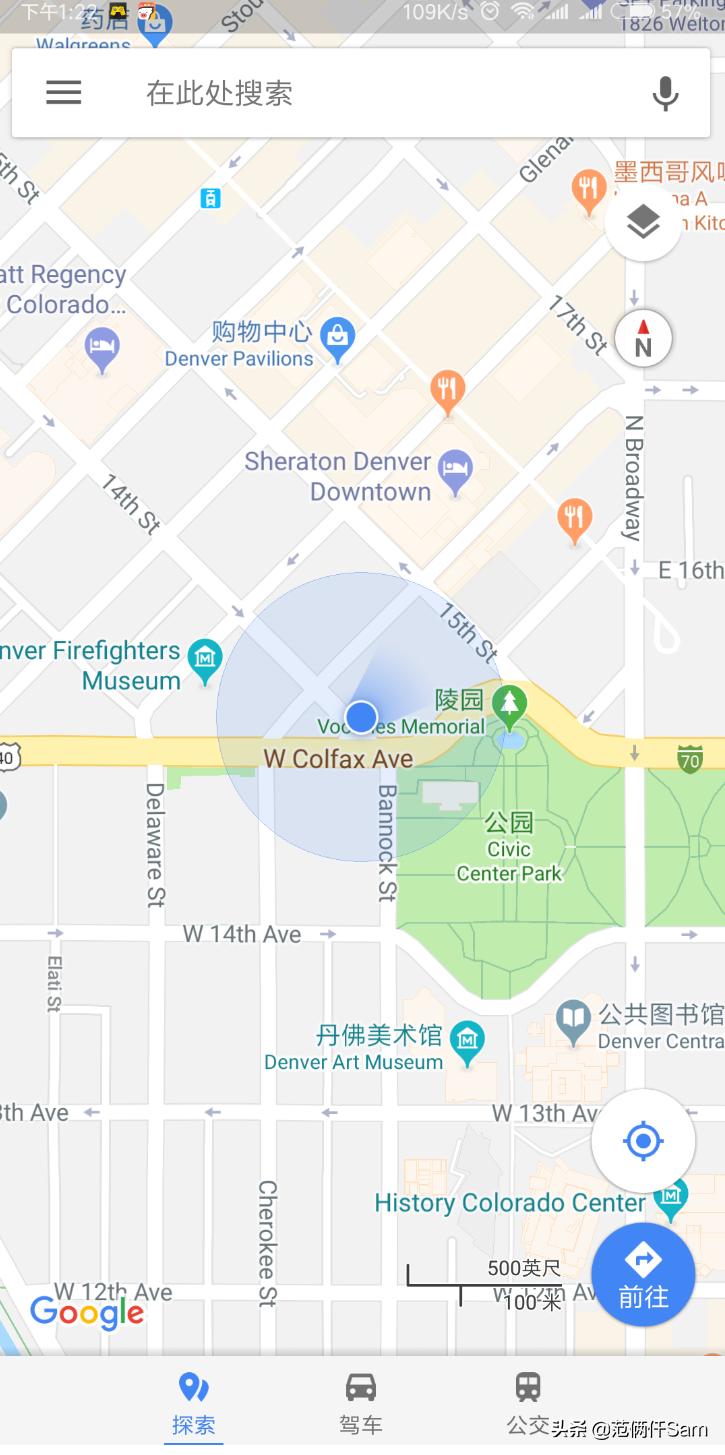 ps4小白必看,ps4小白入门