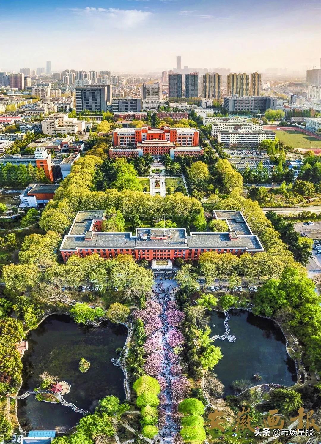 中国科大为何迁往合肥的科研院所,科大搬迁到合肥背后的故事