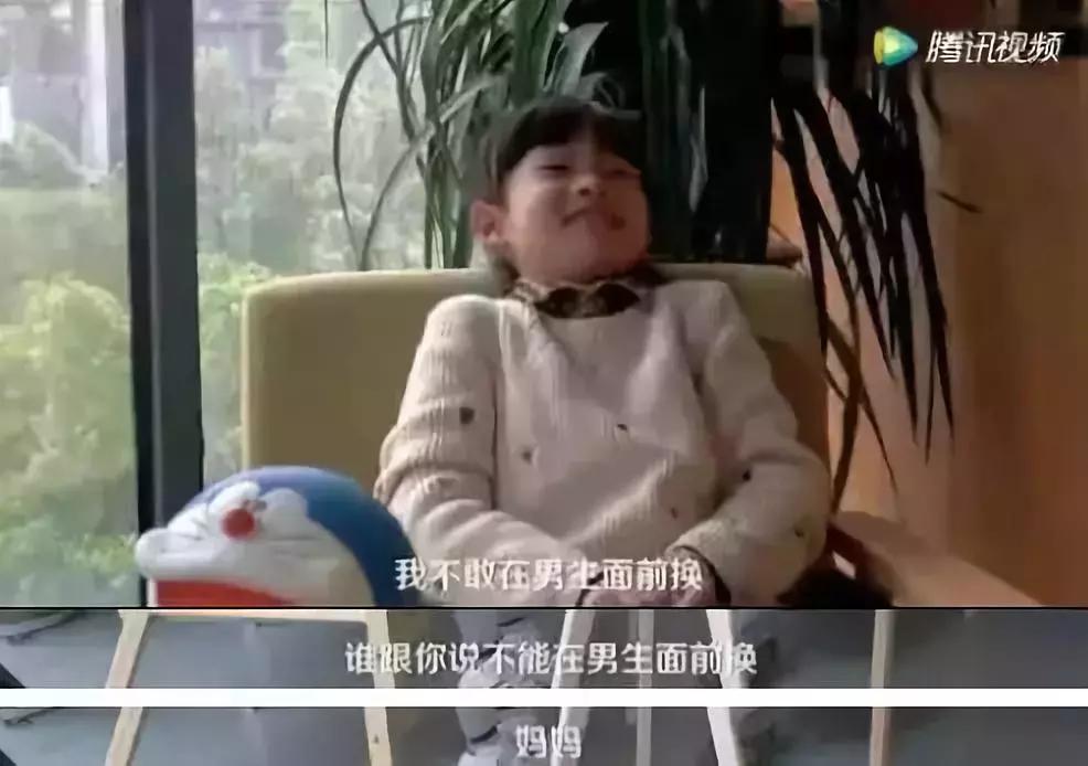 被毁掉的90后爱情观,中国90后正能量