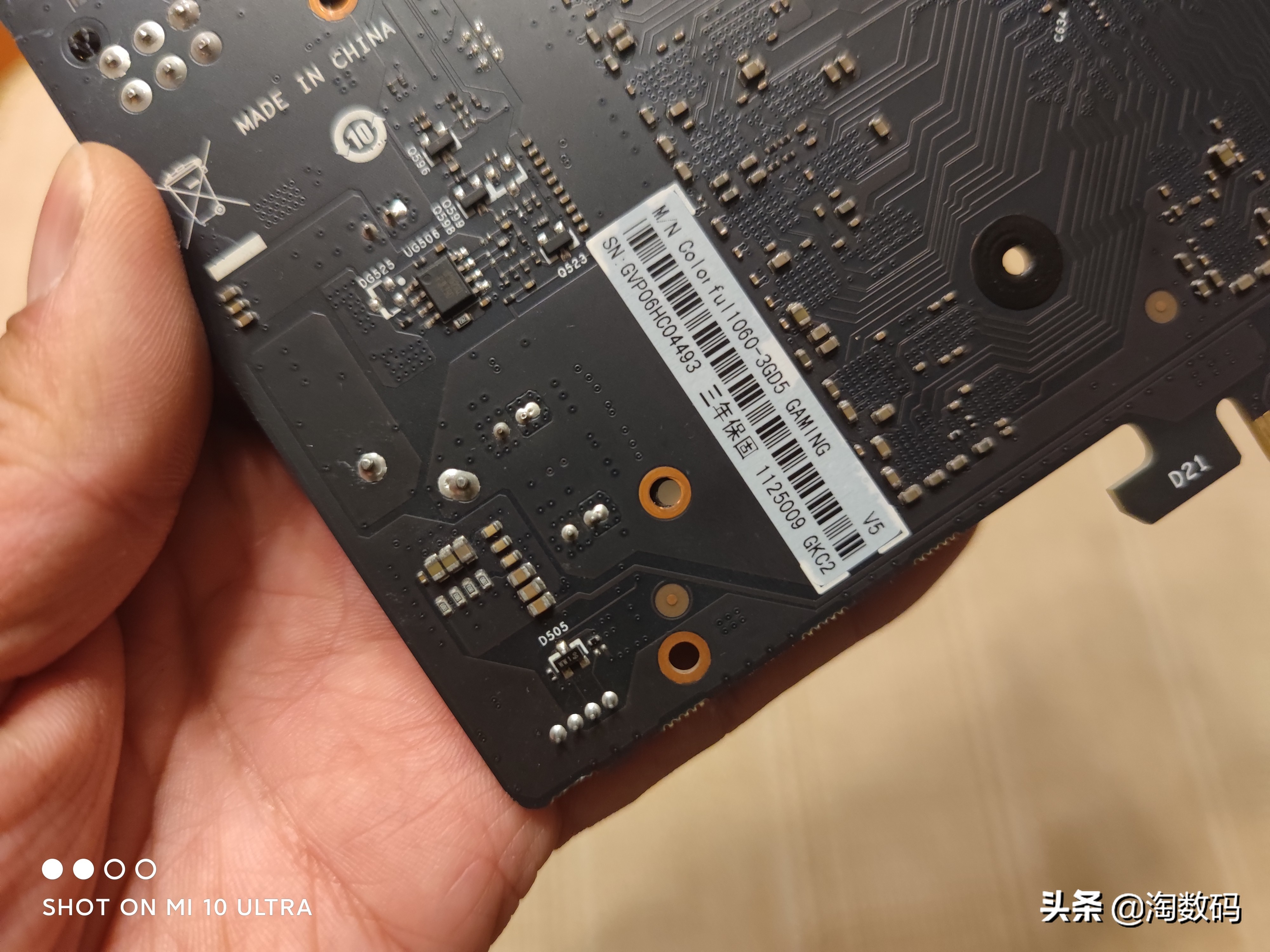 1060新版鲁大师显卡跑17万多,gtx1060显卡鲁大师跑分多少