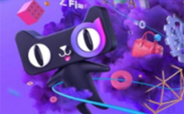 天猫店铺转让后不满意可以退吗 (天猫店铺转让交易失败怎么赔偿)