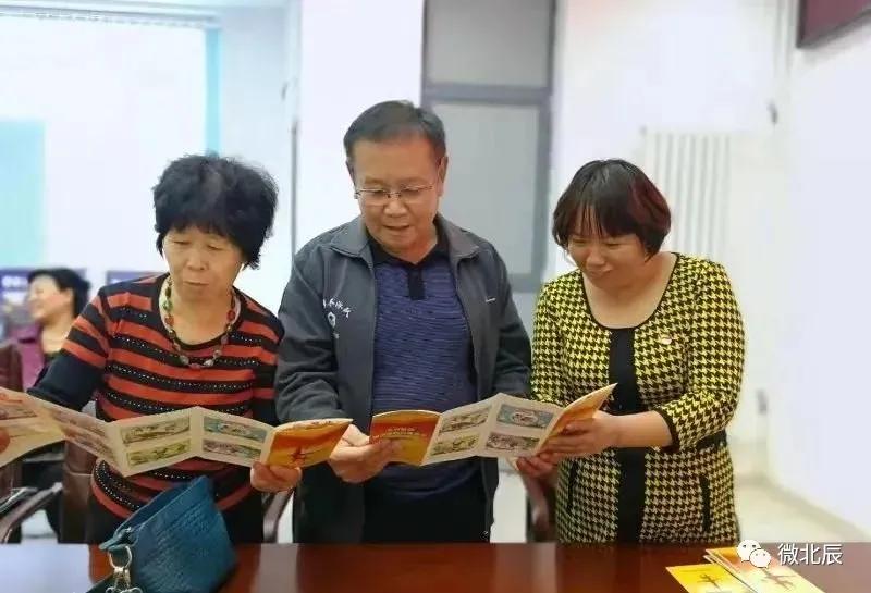 祝贺！北辰区宝翠花都社区*党**总支书记、居委会主任林则银被评为全国三八红旗手！