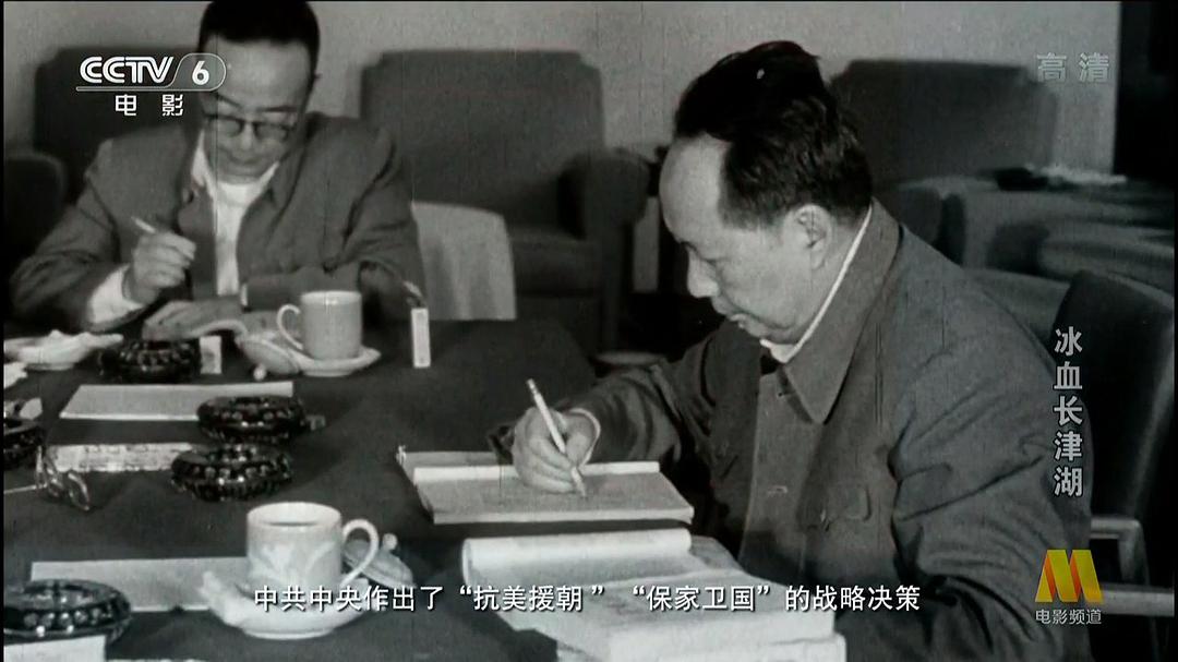 长津湖冰雕连幸存者有哪些,冰血长津湖冰雕图片