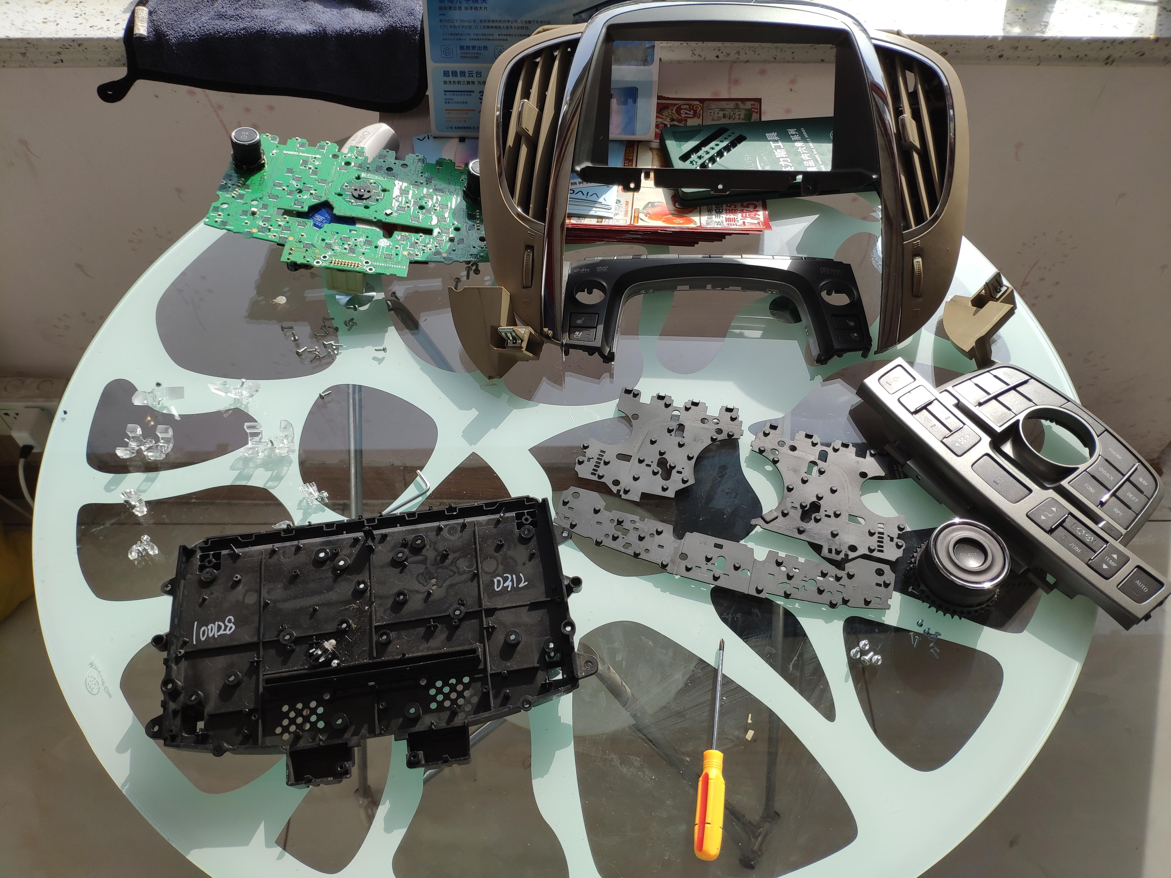 2013款别克君越2.4l豪华版功能使用,别克君越音量旋钮失灵