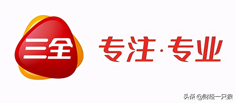 三全食品23年盈利预测,三全食品经营状况及前景