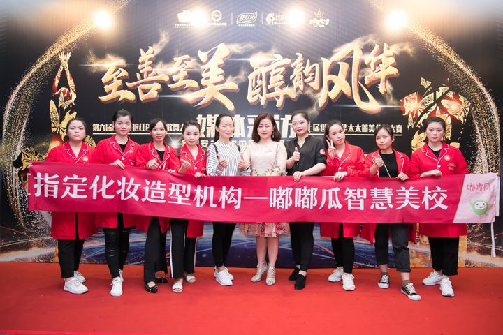 嘟嘟瓜联合办学,嘟嘟瓜招聘靠谱吗