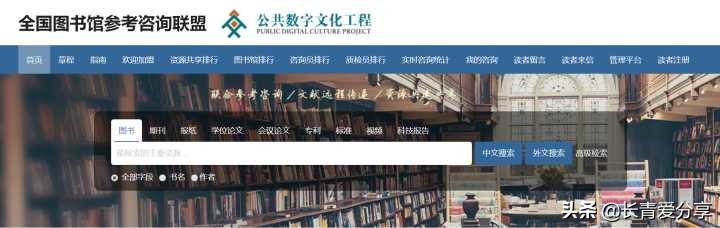 技能学习的网站有哪些,6个适合职场人的自学网站