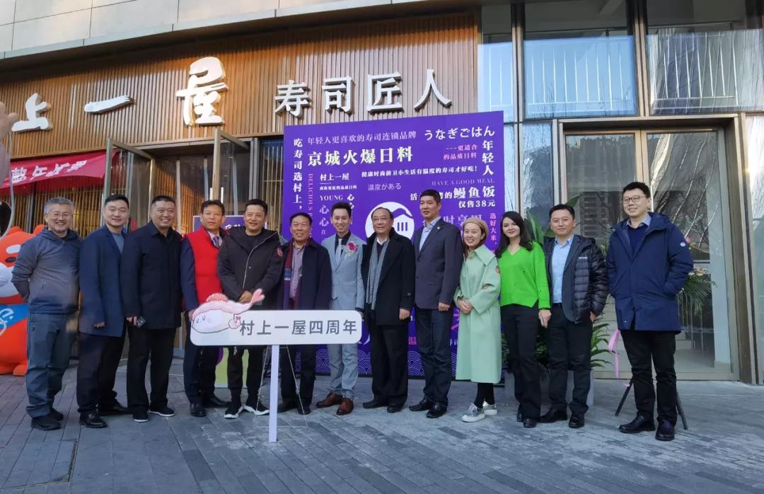 外卖人均80元，最高9000单／月，它4年开43家直营店