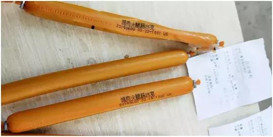 双汇火腿肠变质腐烂,买到了变质的双汇火腿肠
