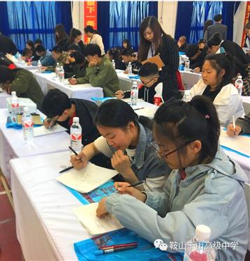 千山高中,千山高中助力中考