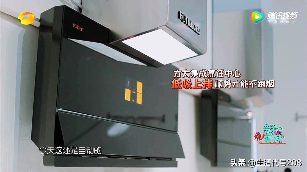 亲爱的客栈测评,亲爱的客栈第一季美景