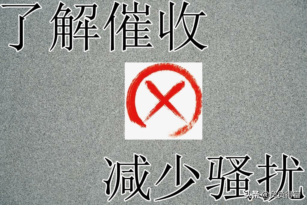 银行从业个人理财初级知识点,银行从业初级知识点总结