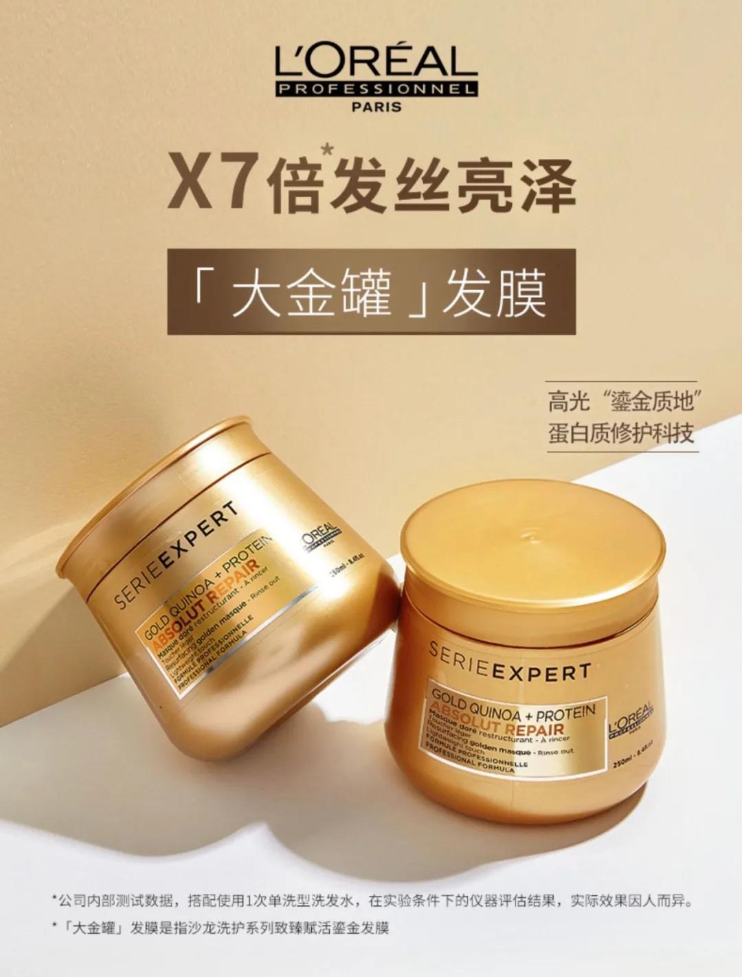 国庆节假期小任务,国庆小长假愉快