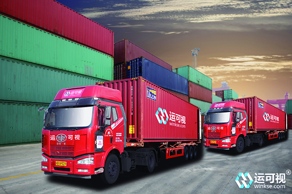 运可视外贸如何报关,运可视出口需要什么手续