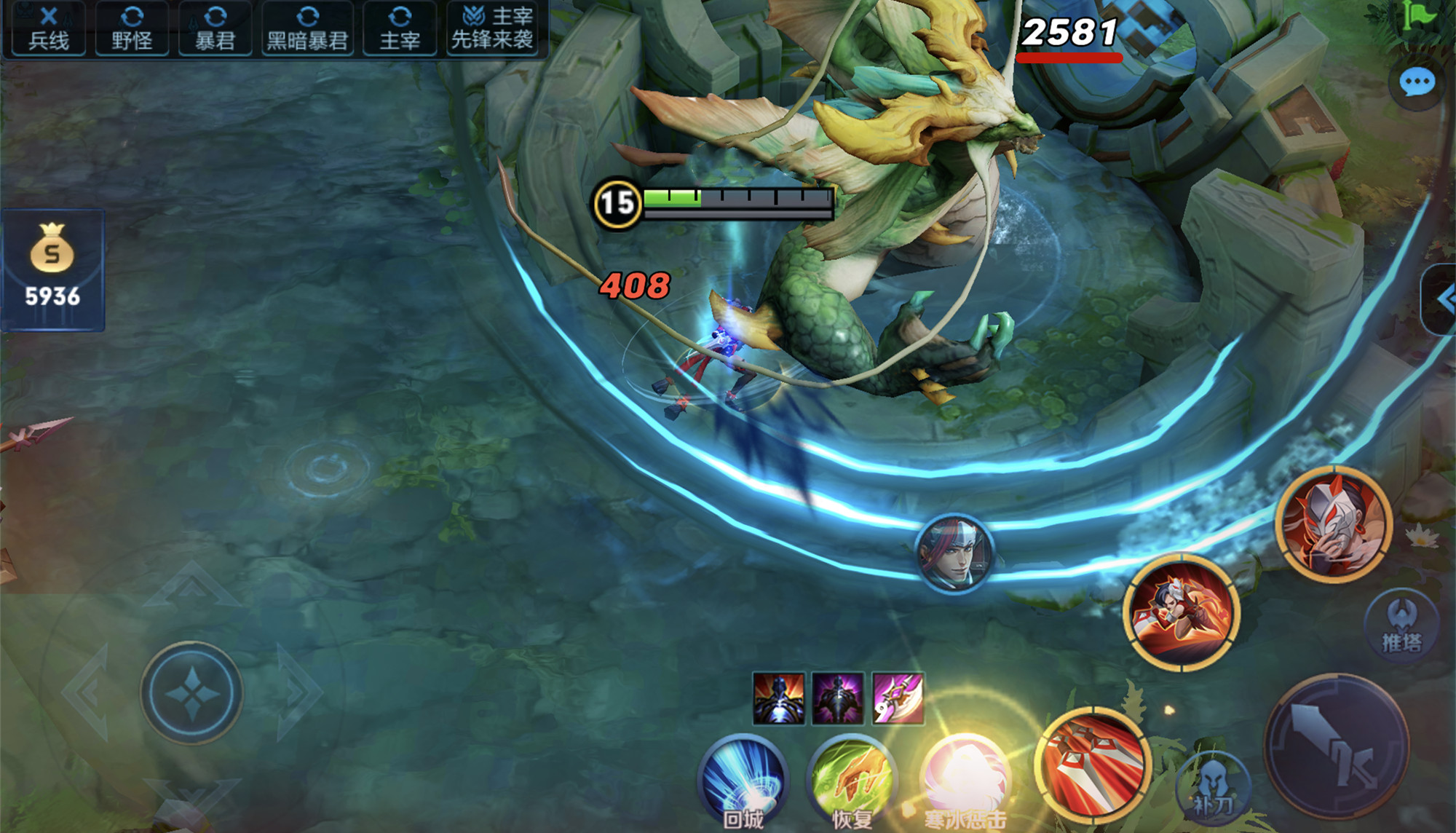 王者荣耀你真的会玩身法猴吗,王者荣耀你会玩什么角色