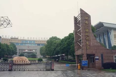 四十年前我们一起学习,四十年前的我们