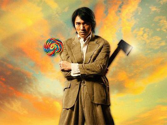 一哥排行榜：我国十大电影公司之（上影集团）