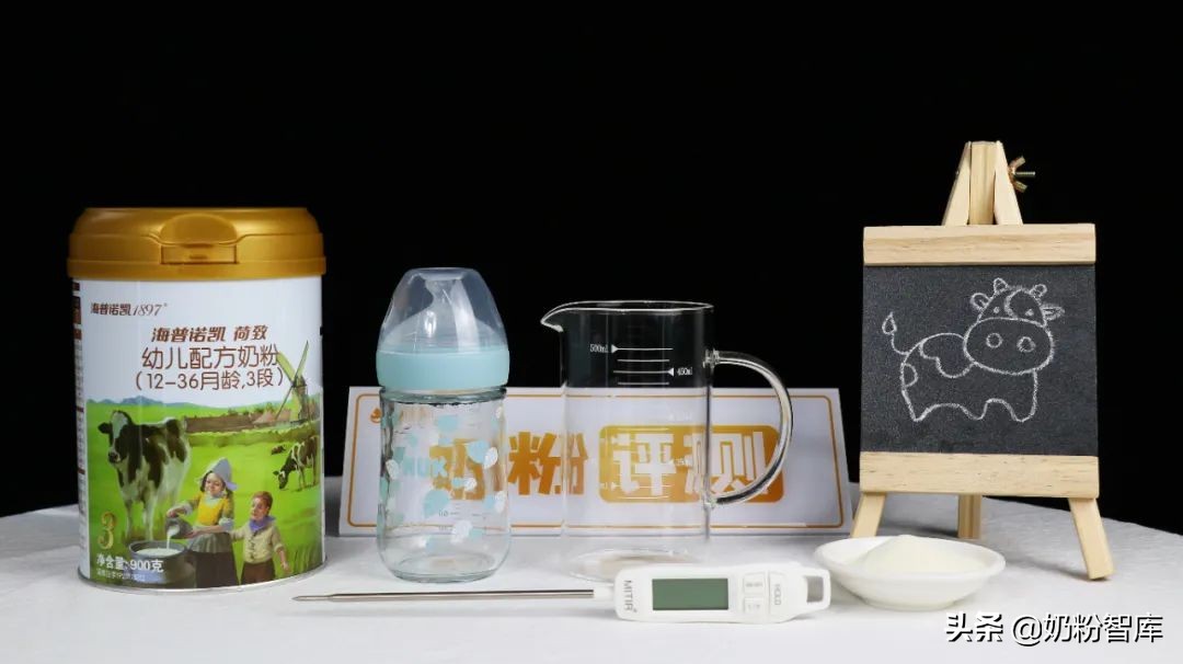 宝妈们都在安利的海普诺凯1897荷致奶粉到底怎么样？