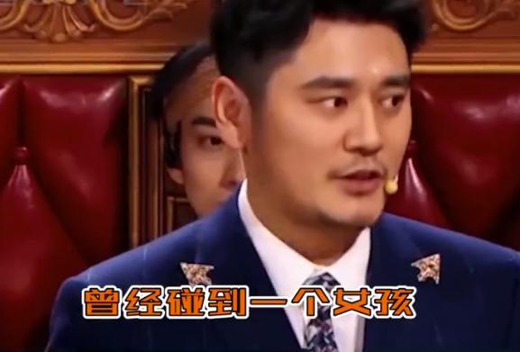 钱枫学杨迪说话,钱枫对美女说杨迪